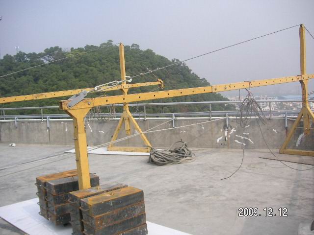 高空作業吊籃