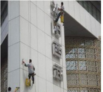 幕墻維修高空作業案例