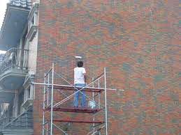 游仙區(qū)外墻防水補(bǔ)漏