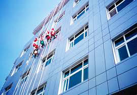 科創(chuàng)園區(qū)外墻防水補(bǔ)漏