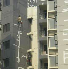 農(nóng)科區(qū)外墻防水補(bǔ)漏