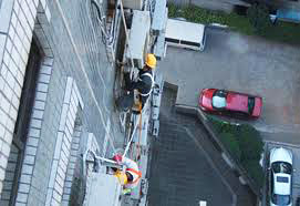 北川縣外墻防水補(bǔ)漏