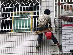 科學(xué)城外墻防水補(bǔ)漏