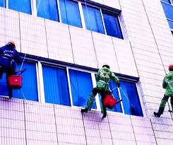 愛喜嘉年華外墻防水補(bǔ)漏