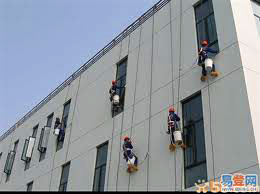 富樂大橋外墻防水補漏