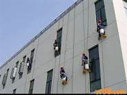 南河路防水公司