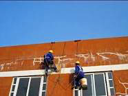 涪城區補漏公司