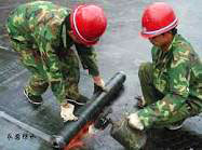 成綿路補漏公司