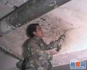 高新開發區防水補漏公司