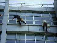 鹽亭縣補(bǔ)漏