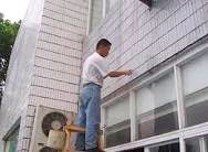 外墻防水補漏
